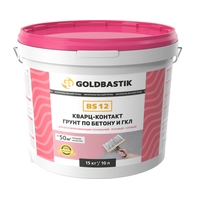 Акриловая грунтовка Goldbastik кварц-контакт BS 12 (розовая, 10 л)