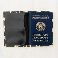 Обложка для паспорта Vokladki Ламы 11012