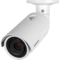 IP-камера NOVIcam Pro 28 1379
