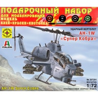 Сборная модель Моделист Вертолет AH-1W Супер Кобра ПН207291