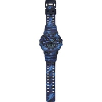 Наручные часы Casio G-Shock GA-700CM-2A