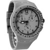 Наручные часы Swatch GRRRR (SUSM400)