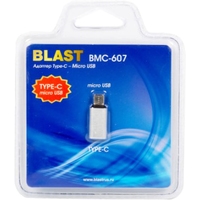 Адаптер Blast BMC-607 (серебристый)
