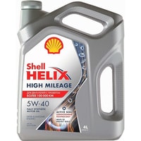 Моторное масло Shell Helix High Mileage 5W-40 4л