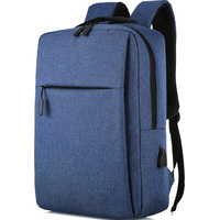 Городской рюкзак Goody Bright (синий) в Бобруйске