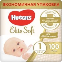 Подгузники Huggies Elite Soft 1 (100 шт)