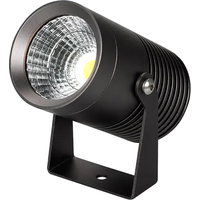 Уличный прожектор Arlight ALT-RAY-R61-15W Warm3000 032557