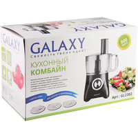 Кухонный комбайн Galaxy Line GL2302