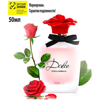 Туалетная вода Dolce&Gabbana Dolce Rose EdT (75 мл)