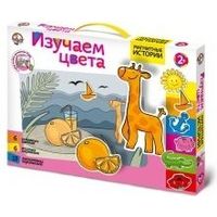 Развивающая игрушка Мастер игрушек Календарь с часами IG0058