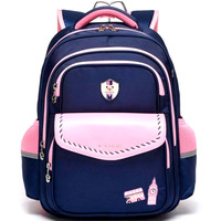 Школьный рюкзак Sun Eight SE-2872 (темно-синий/розовый)