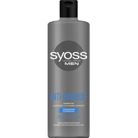 Шампунь Syoss Men Anti-Dandruff для волос склонных к перхоти 450 мл