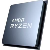Процессор AMD Ryzen 5 5600X (Multipack)