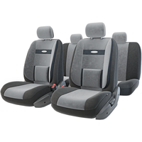 Комплект чехлов для сидений Autoprofi Comfort COM-1105 (черный/темно-серый)