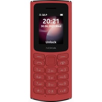 Кнопочный телефон Nokia 105 4G Dual SIM (красный)