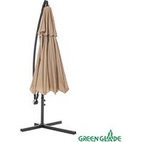 Садовый зонт Green Glade 8803 (светло-коричневый)
