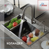 Кухонная мойка Avina HM4848 (нержавеющая сталь)