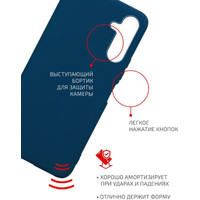 Чехол для телефона Akami Matt TPU для Samsung Galaxy A15 (синий)