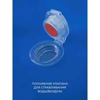 Герморюкзак Germostar Dry Bag 60 л с клапаном (синий)