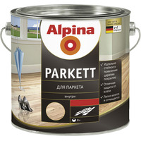 Лак Alpina Parkett шелковисто-матовый (2.5 л)