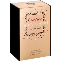 Парфюмерная вода Cartier La Panthere Edition Soir EdP (50 мл)
