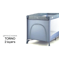 Манеж-кровать Lorelli Torino 2 Plus (grey)