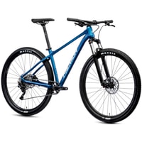 Велосипед Merida Big.Nine 200 L 2021 (матовый синий/белый)