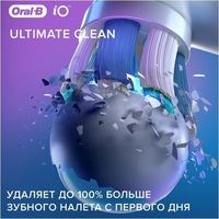 Сменная насадка Oral-B iO Ultimate Clean (1 шт, черный)
