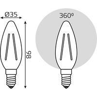 Светодиодная лампочка Gauss Filament Свеча 13W 1100lm 2700К Е14 LED 1/10/50 103801113