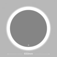  Алмаз-Люкс Зеркало с подсветкой круглое ЗП-77 D65
