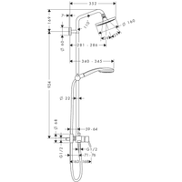 Душевая система  Hansgrohe Croma 100 Showerpipe (27154000)
