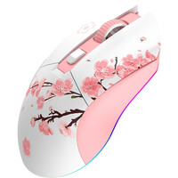 Игровая мышь Dareu EM901X Sakura Pink