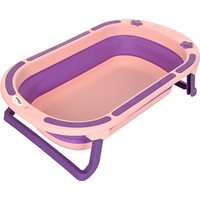 Ванночка для купания Pituso FG117-Pink (фиолетовый/розовый)