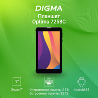 Планшет Digma Optima 7258C в Бобруйске