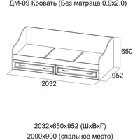 Кровать SV-Мебель ДМ-09 МС Вега 90х200 14407 (сосна карелия)
