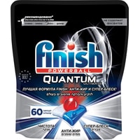 Капсулы для посудомоечной машины Finish PowerBall Quantum Ultimate дойпак (60 шт)