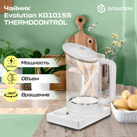 Электрический чайник Evolution KG1015S THERMOCONTROL