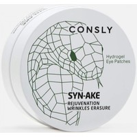  Consly Патчи под глаза Hydrogel Syn-Ake Eye Patches 60 шт