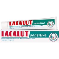 Зубная паста LACALUT Sensitive 50 мл