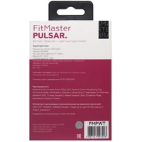 Фитнес-браслет Smarterra Fitmaster Pulsar (белый)