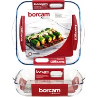 Форма для выпечки Borcam 59024