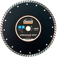 Отрезной диск алмазный  Gepard GP0802-230