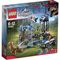Конструктор LEGO 75920 Raptor Escape