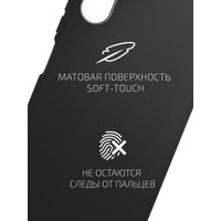 Чехол для телефона Akami Matt TPU для Samsung Galaxy A15 (черный)