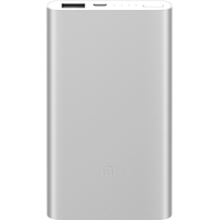 Внешний аккумулятор Xiaomi Mi Power Bank 2 5000mAh (серебристый)