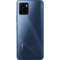 Смартфон Vivo Y15s 3GB/32GB (синий)