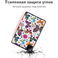 Чехол для планшета JFK Smart Case для Xiaomi Mi Pad 6/Mi Pad 6 Pro 11 600 (бабочки)