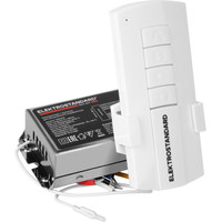 Пульт управления Elektrostandard 3-канальный для дистанционного управления 16002/03