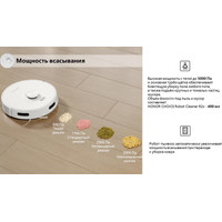 Робот-пылесос HONOR Choice Robot Cleaner R2S (международная версия, белый)