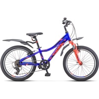 Детский велосипед Stels Pilot 260 Gent 20 V010 2021 (синий/красный)